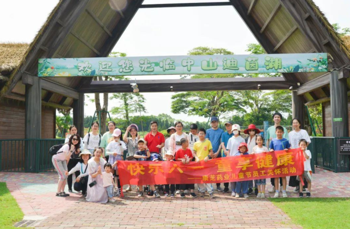 win·必赢(中国大陆)唯一官方网站-Bwin官方授权入口