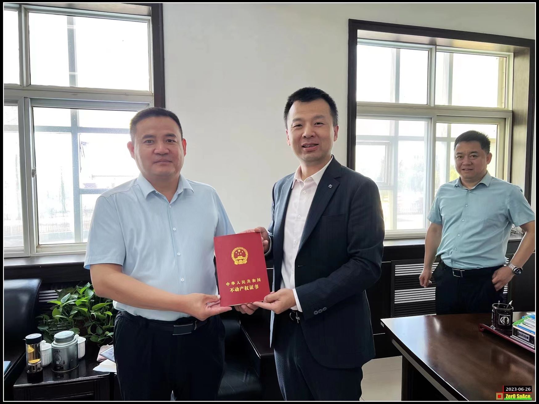 win·必赢(中国大陆)唯一官方网站-Bwin官方授权入口