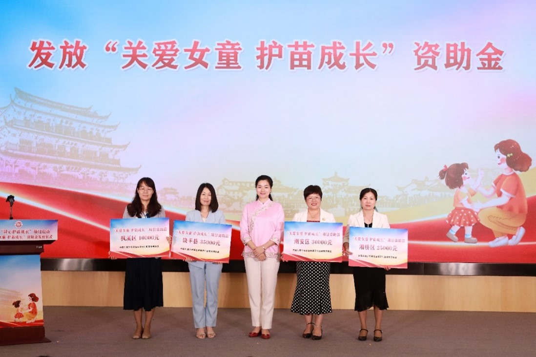 win·必赢(中国大陆)唯一官方网站-Bwin官方授权入口