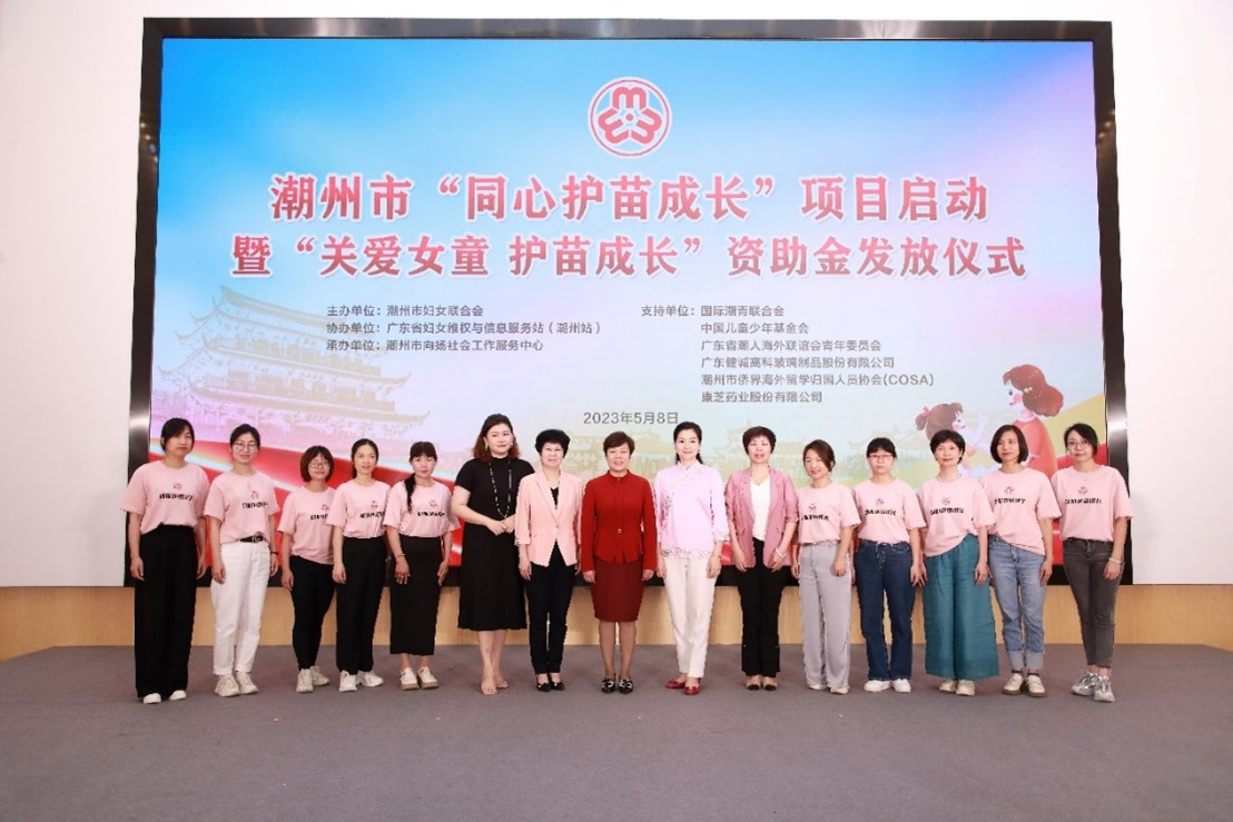 win·必赢(中国大陆)唯一官方网站-Bwin官方授权入口