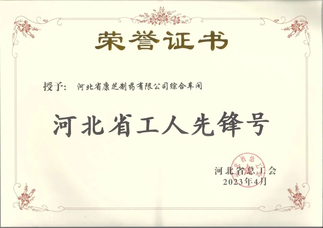 win·必赢(中国大陆)唯一官方网站-Bwin官方授权入口