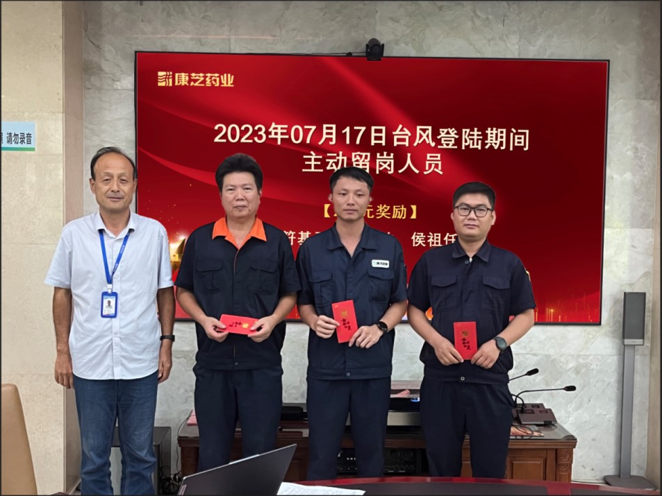 win·必赢(中国大陆)唯一官方网站-Bwin官方授权入口