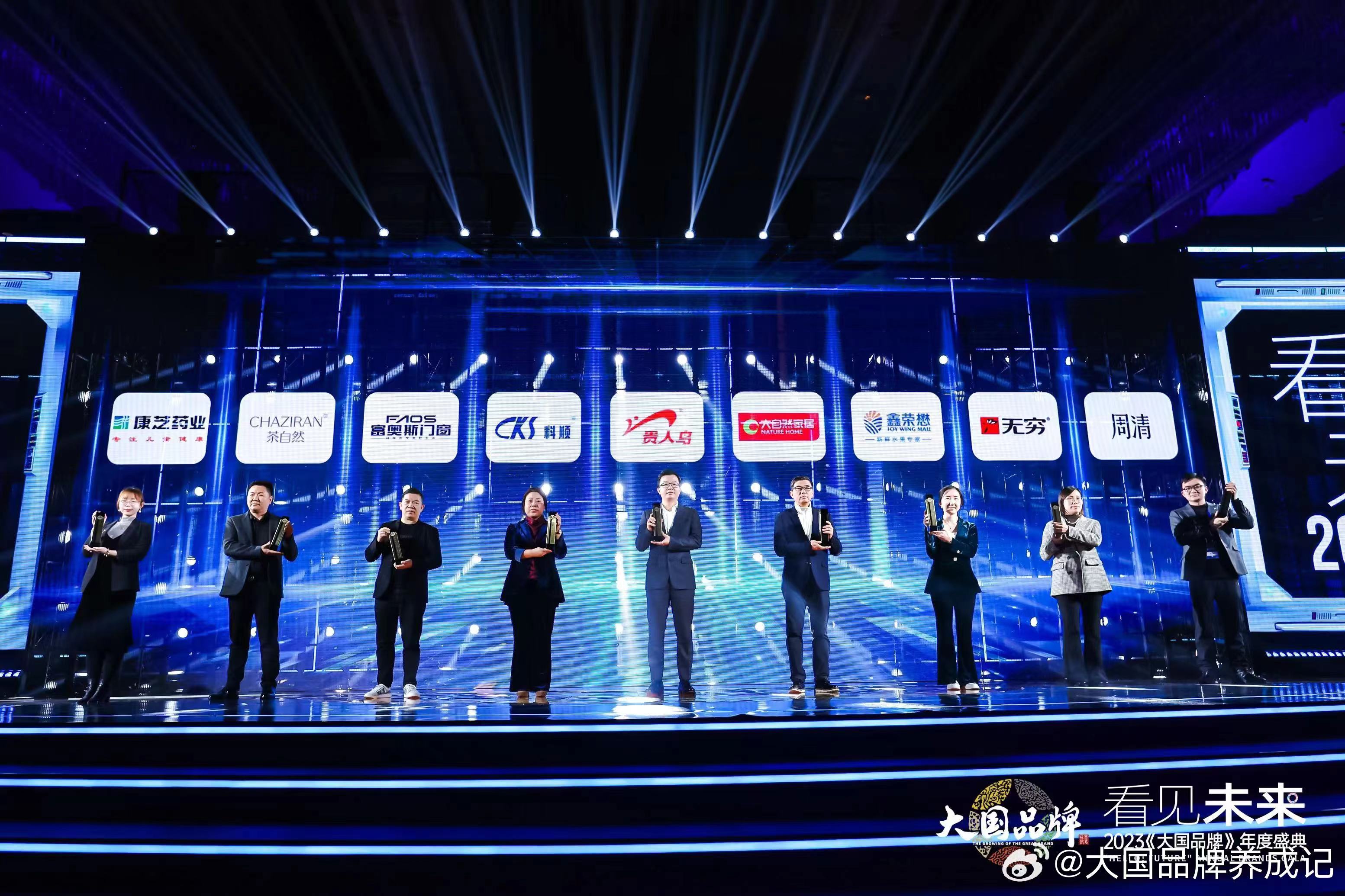 win·必赢(中国大陆)唯一官方网站-Bwin官方授权入口