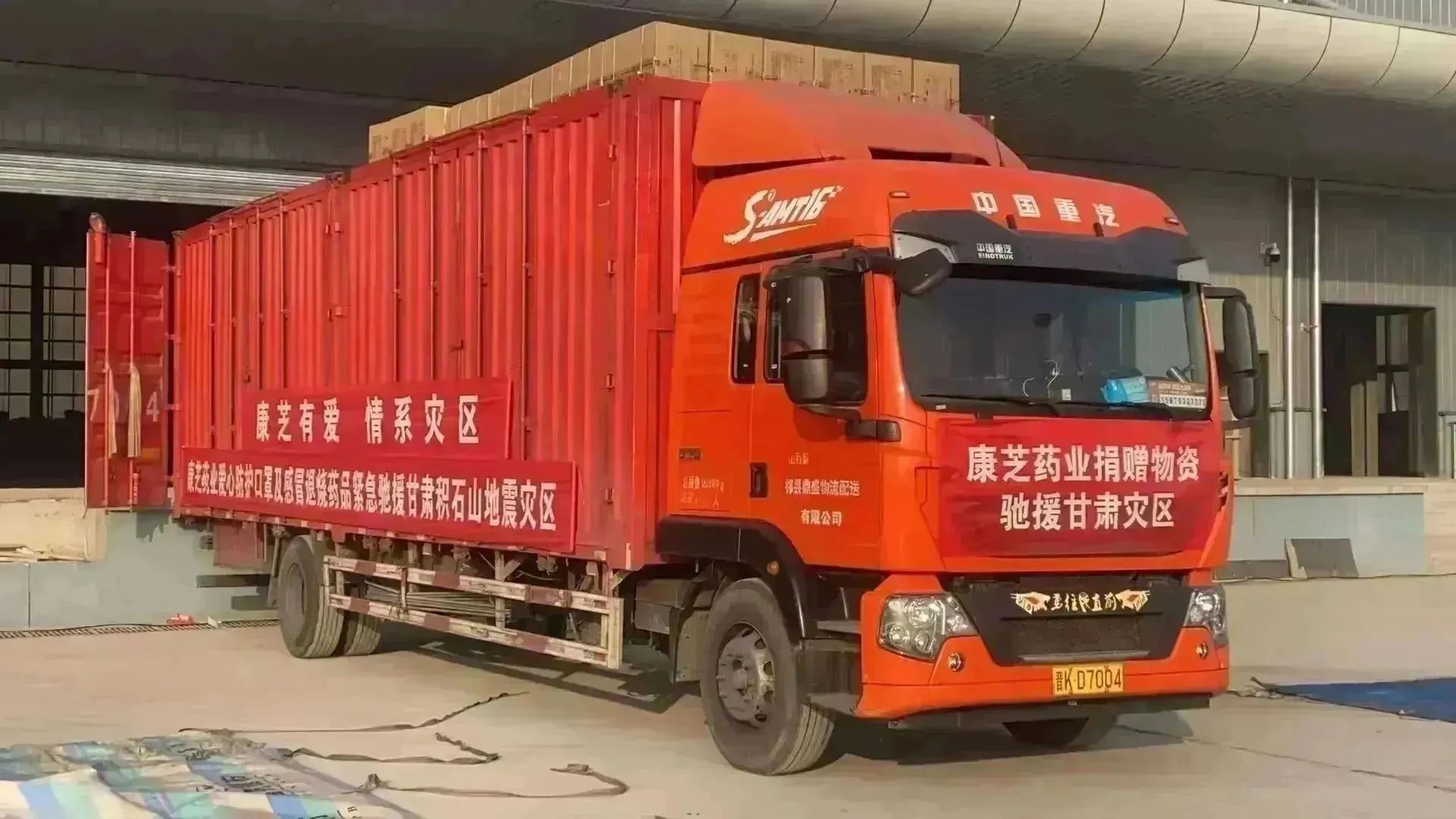 win·必赢(中国大陆)唯一官方网站-Bwin官方授权入口