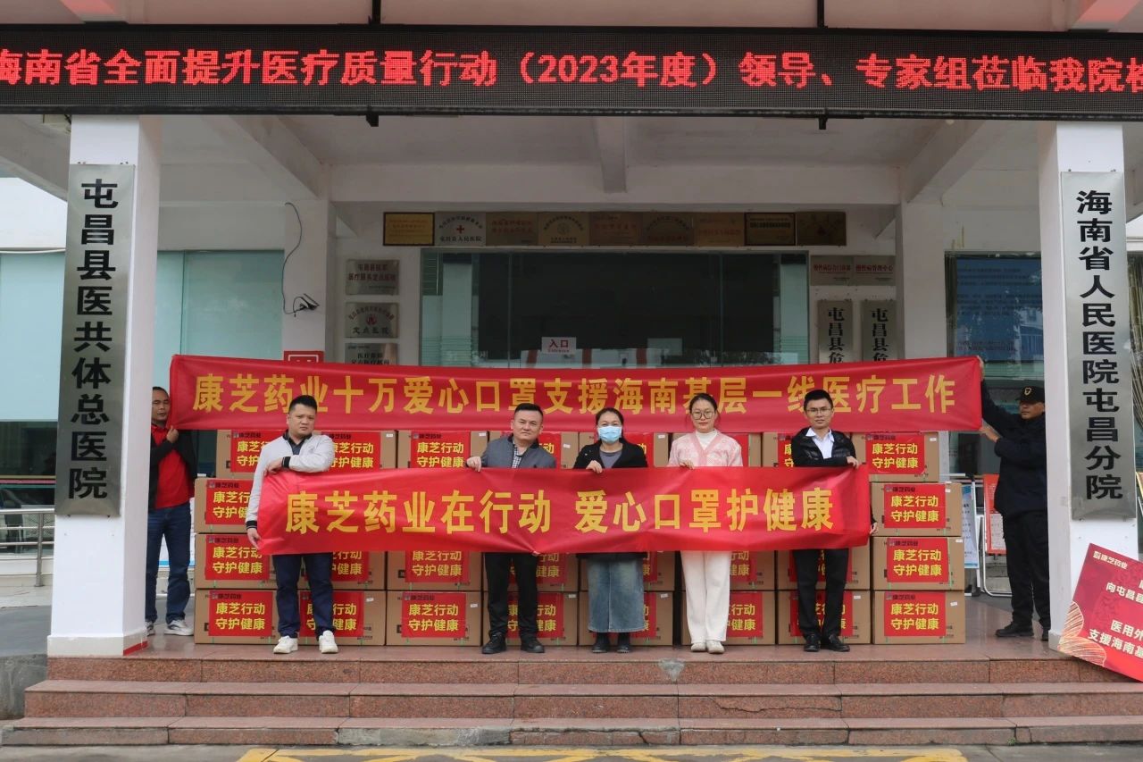 win·必赢(中国大陆)唯一官方网站-Bwin官方授权入口