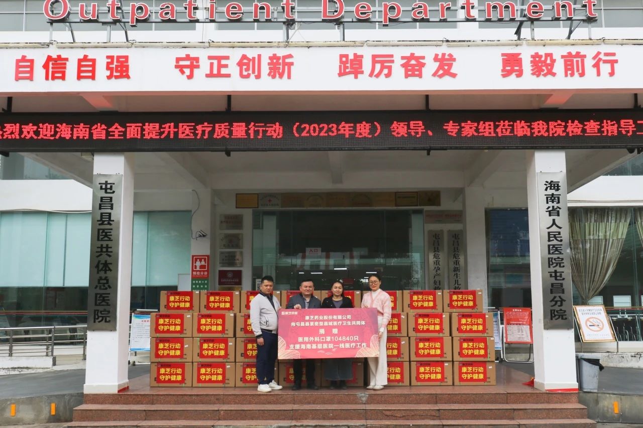 win·必赢(中国大陆)唯一官方网站-Bwin官方授权入口