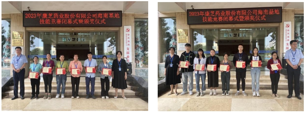 win·必赢(中国大陆)唯一官方网站-Bwin官方授权入口