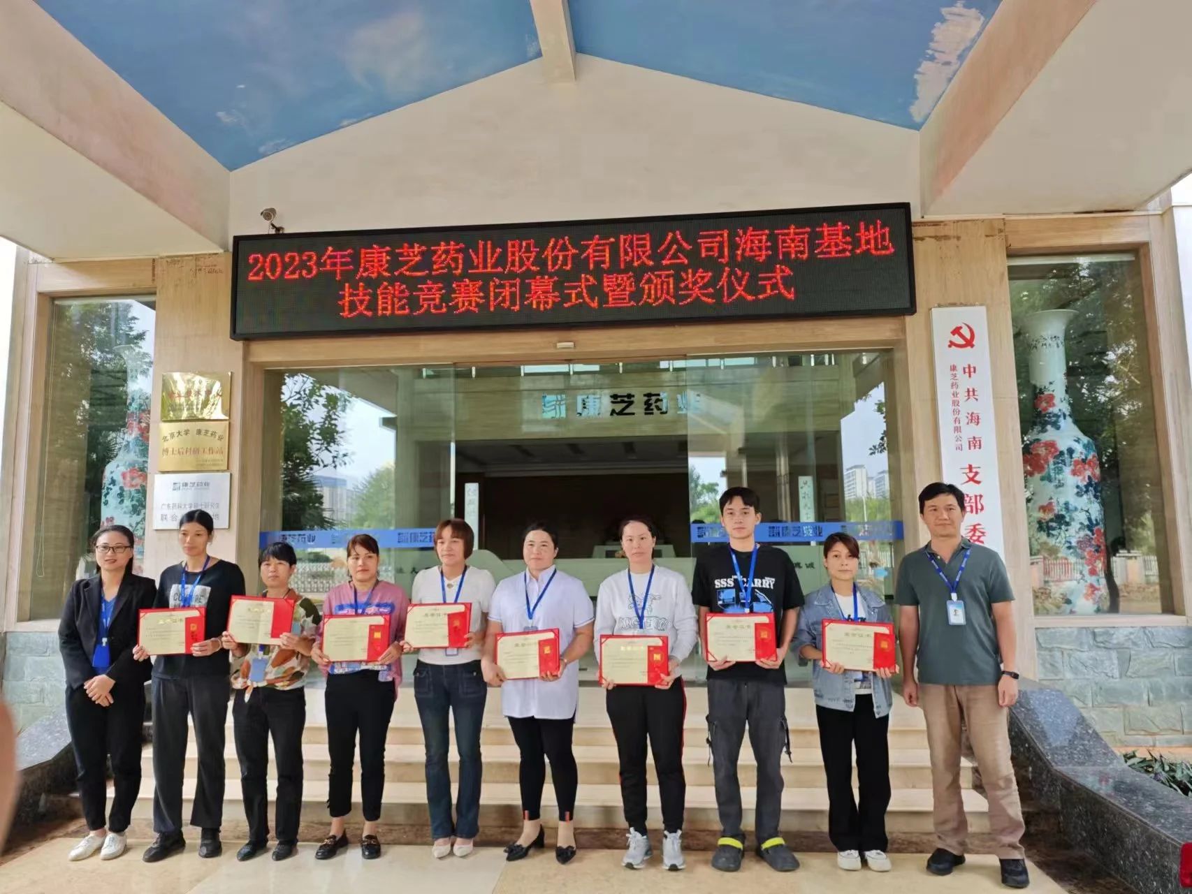 win·必赢(中国大陆)唯一官方网站-Bwin官方授权入口