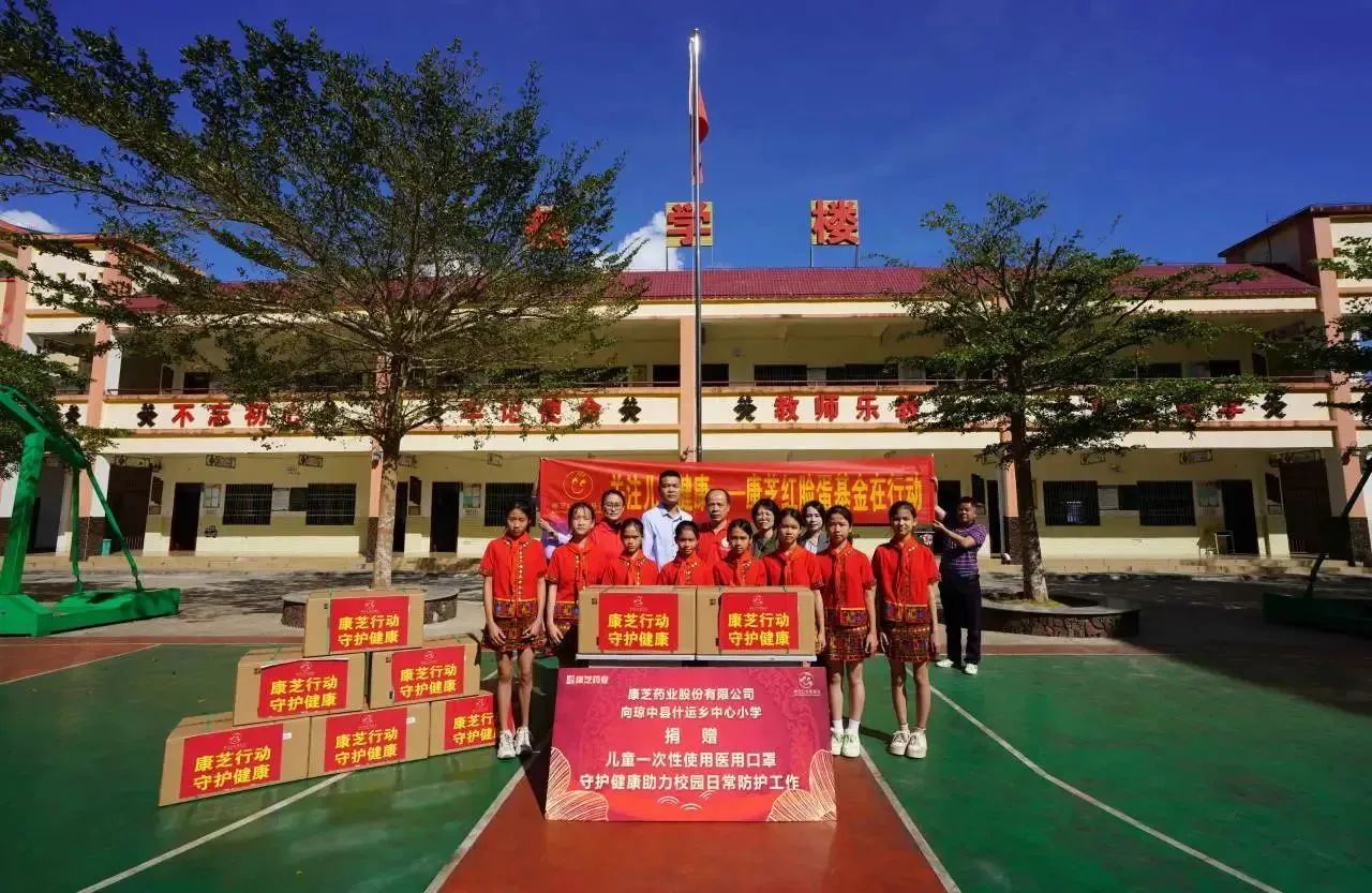 win·必赢(中国大陆)唯一官方网站-Bwin官方授权入口