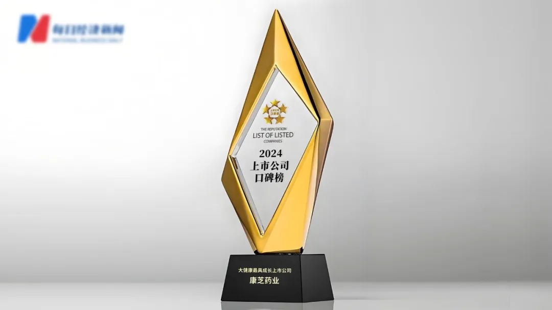 win·必赢(中国大陆)唯一官方网站-Bwin官方授权入口