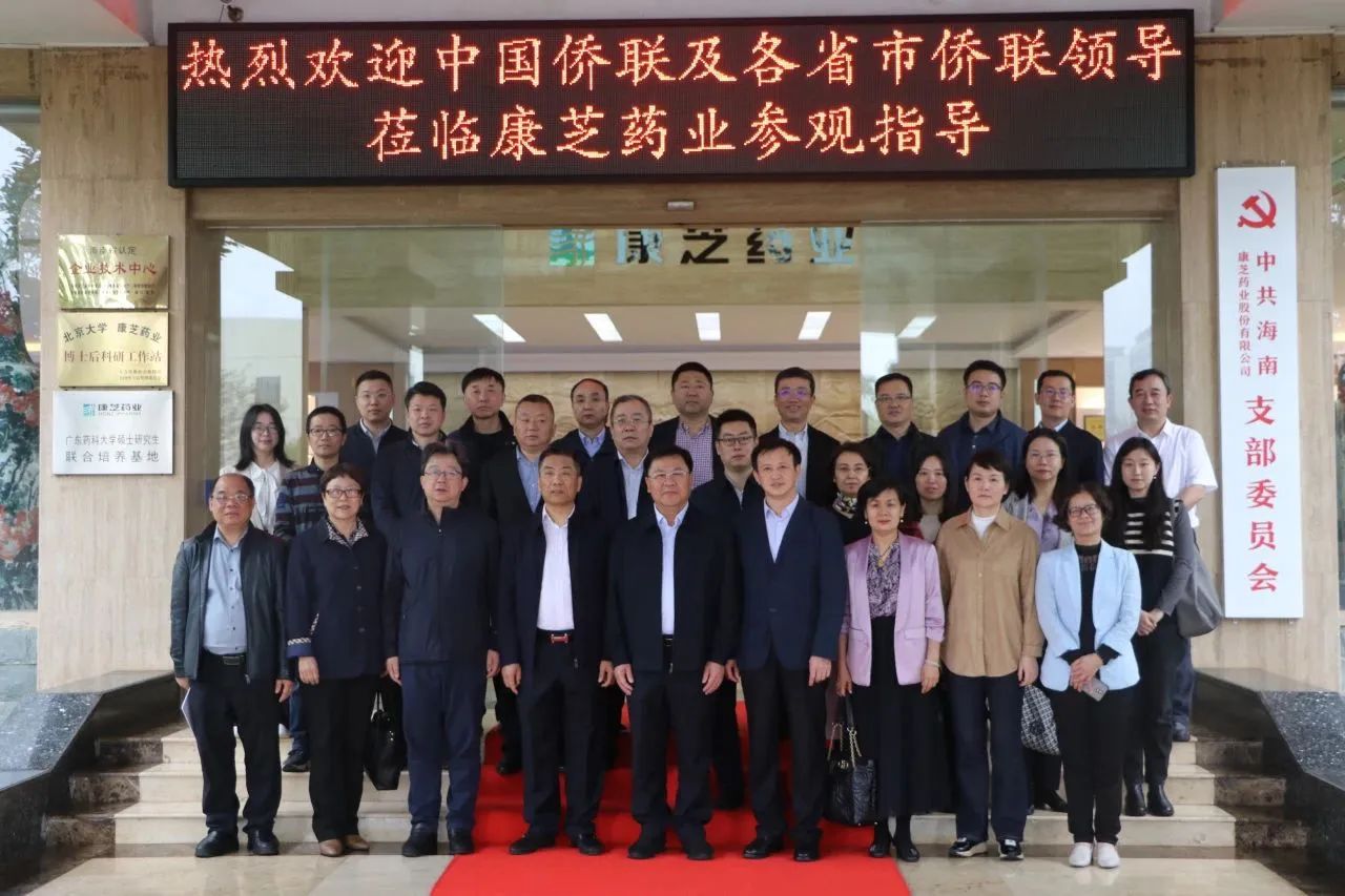 win·必赢(中国大陆)唯一官方网站-Bwin官方授权入口