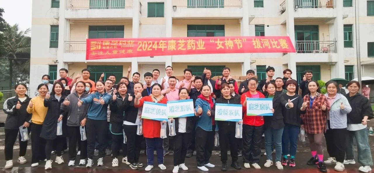 win·必赢(中国大陆)唯一官方网站-Bwin官方授权入口