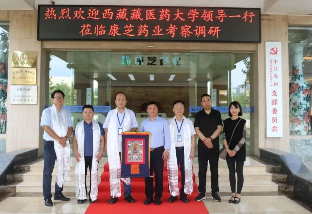 win·必赢(中国大陆)唯一官方网站-Bwin官方授权入口