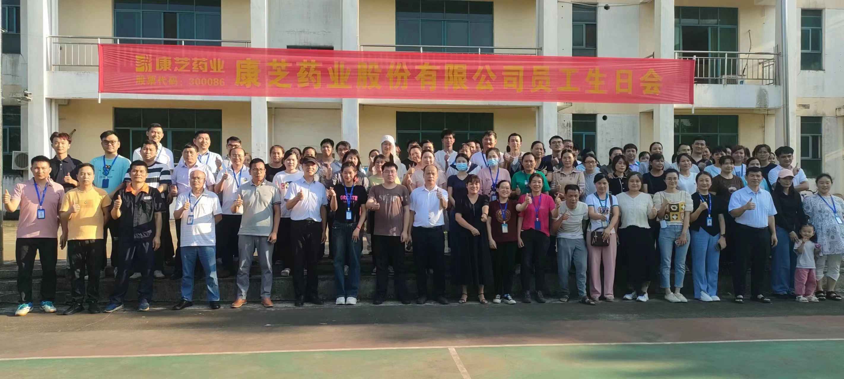 win·必赢(中国大陆)唯一官方网站-Bwin官方授权入口