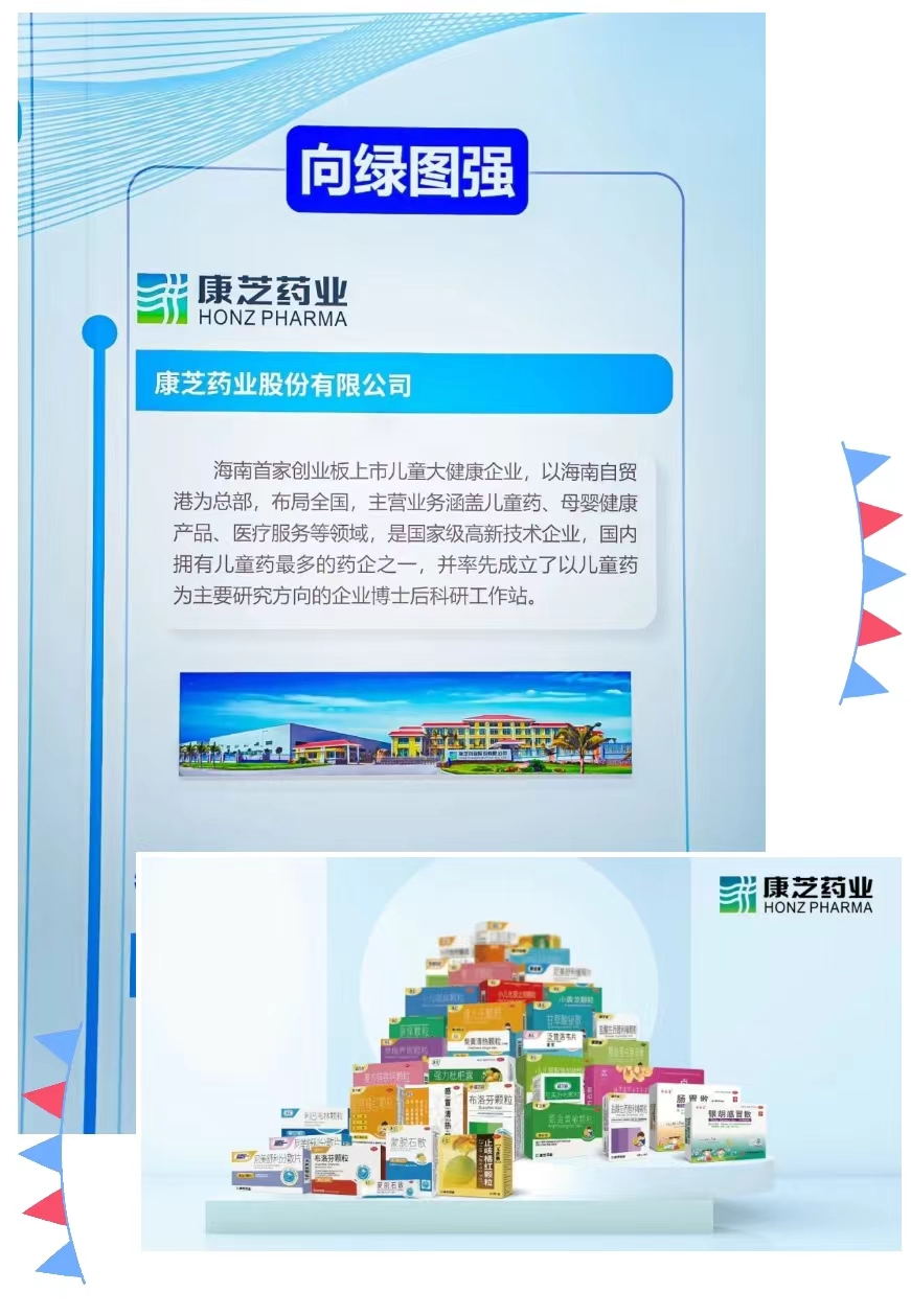 win·必赢(中国大陆)唯一官方网站-Bwin官方授权入口