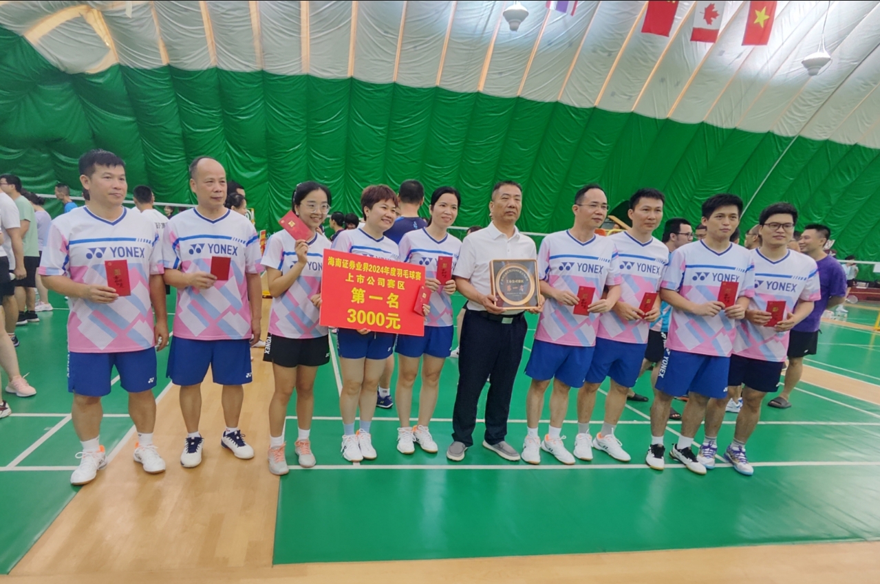 win·必赢(中国大陆)唯一官方网站-Bwin官方授权入口