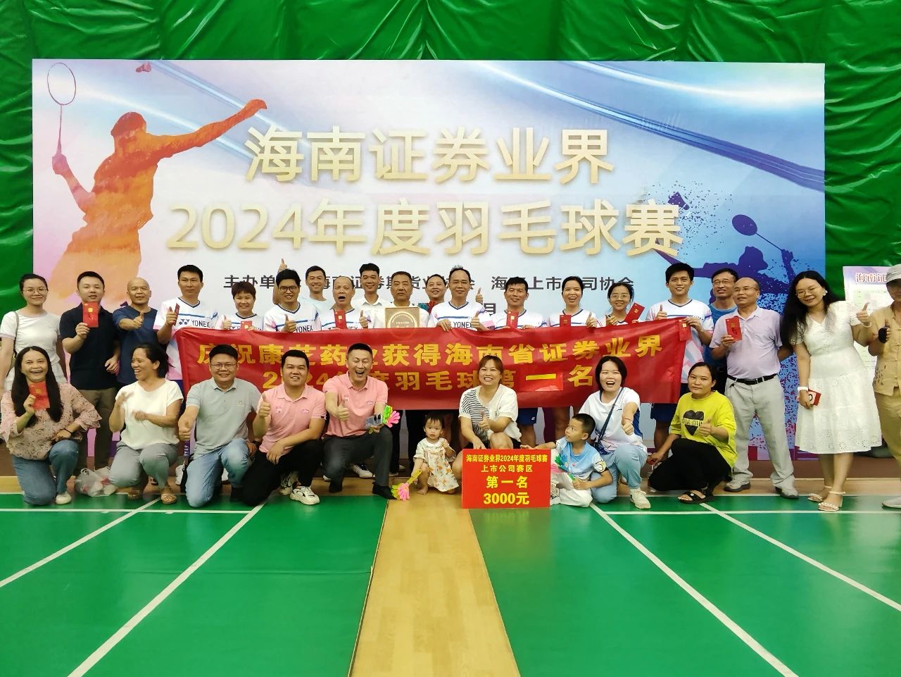 win·必赢(中国大陆)唯一官方网站-Bwin官方授权入口