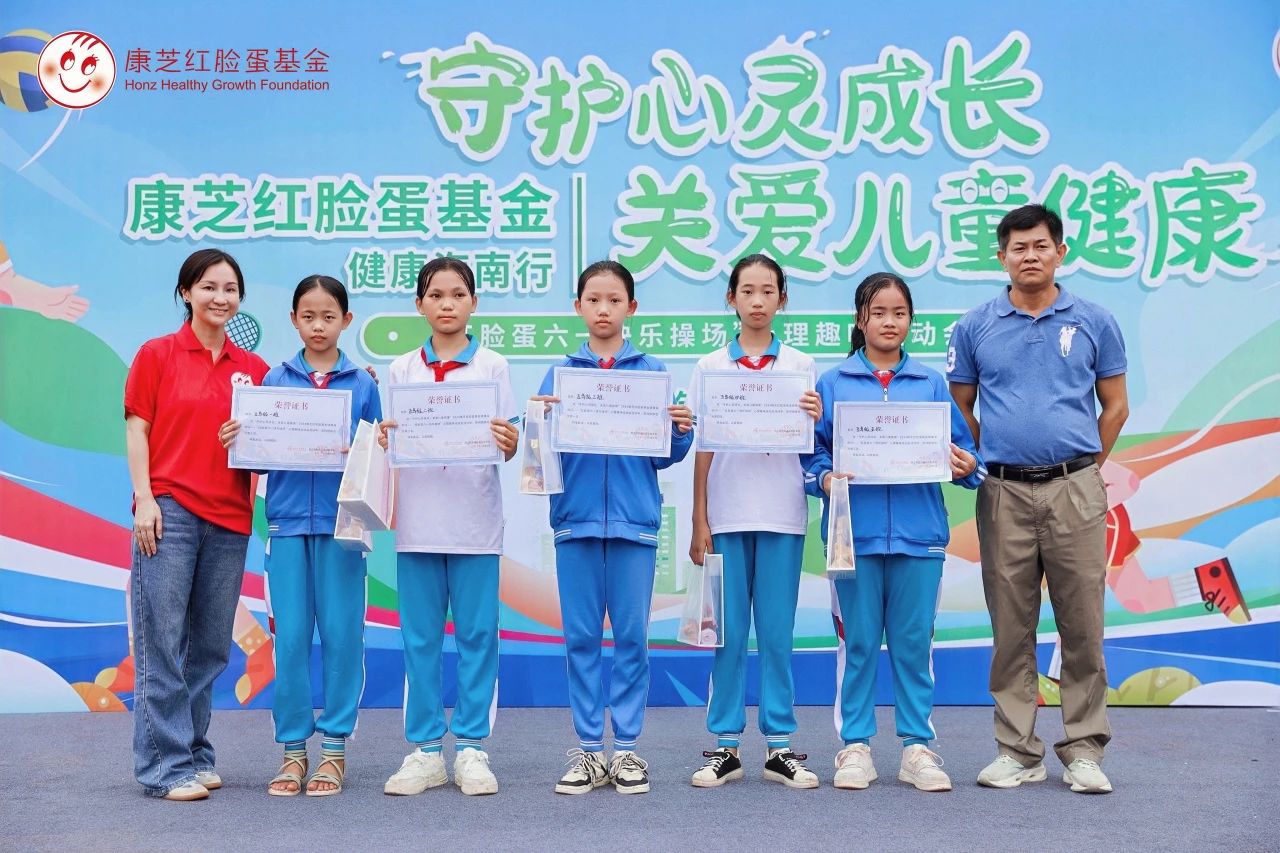 win·必赢(中国大陆)唯一官方网站-Bwin官方授权入口