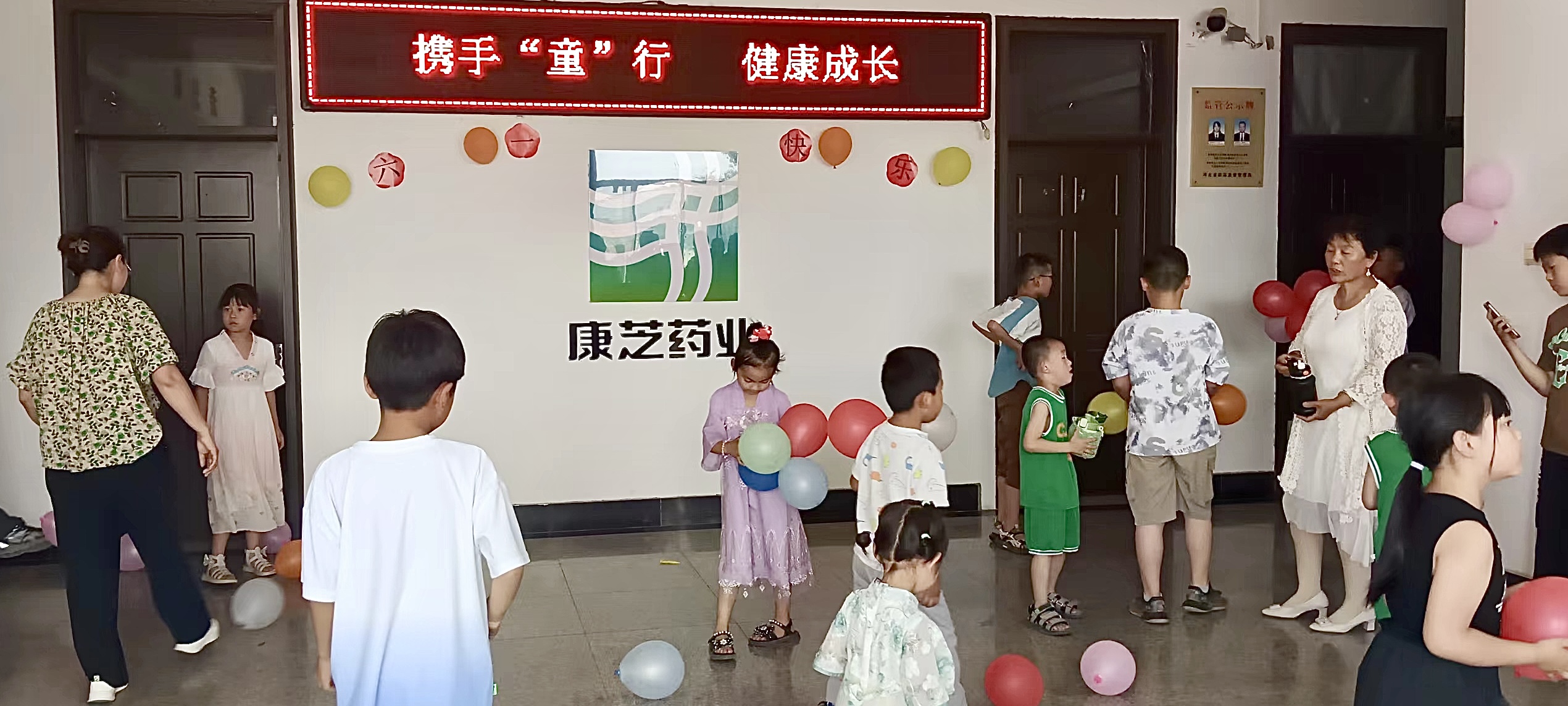 win·必赢(中国大陆)唯一官方网站-Bwin官方授权入口