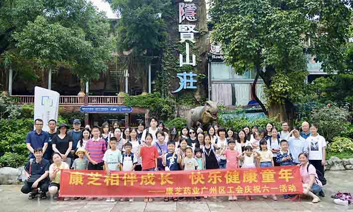 win·必赢(中国大陆)唯一官方网站-Bwin官方授权入口