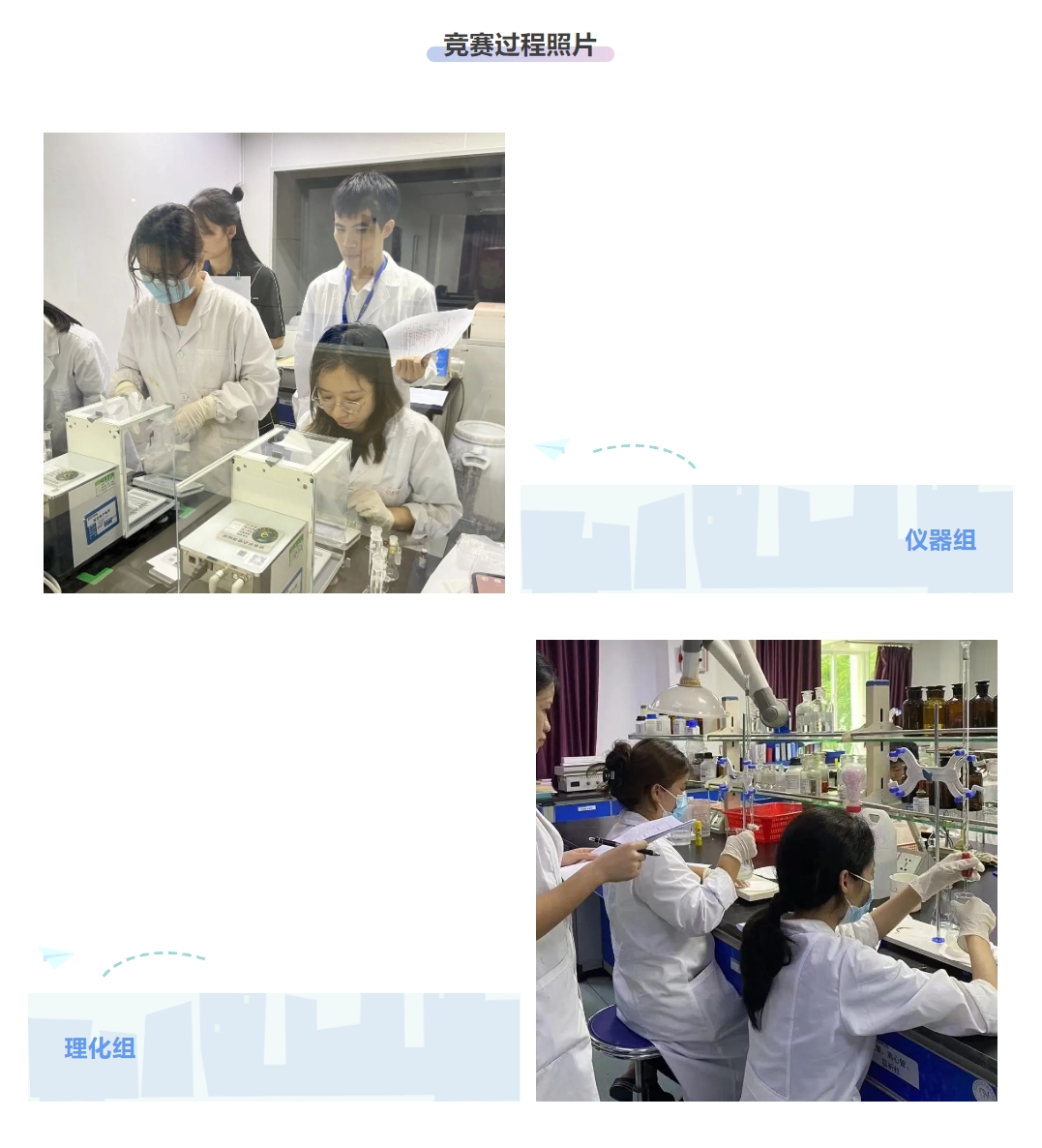 win·必赢(中国大陆)唯一官方网站-Bwin官方授权入口