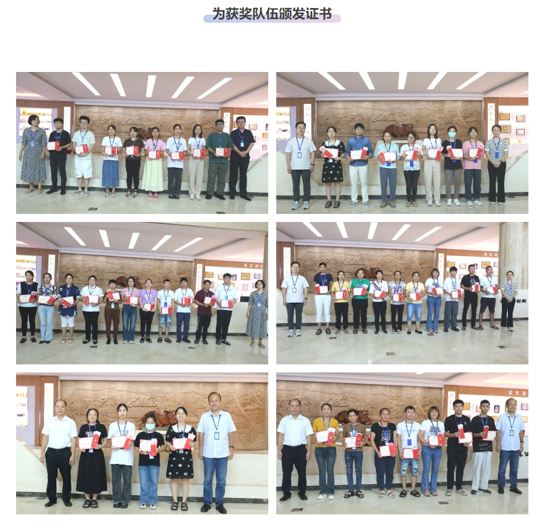 win·必赢(中国大陆)唯一官方网站-Bwin官方授权入口