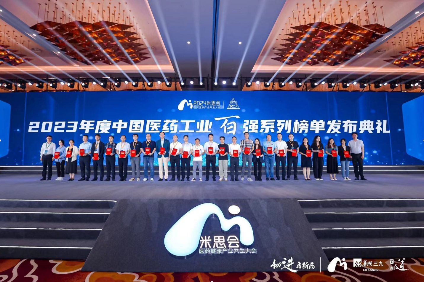 win·必赢(中国大陆)唯一官方网站-Bwin官方授权入口