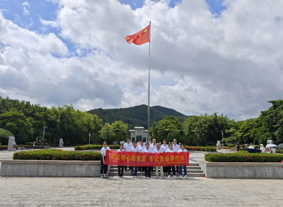 win·必赢(中国大陆)唯一官方网站-Bwin官方授权入口