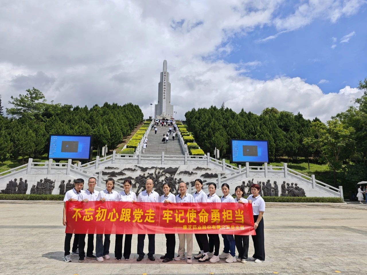 win·必赢(中国大陆)唯一官方网站-Bwin官方授权入口