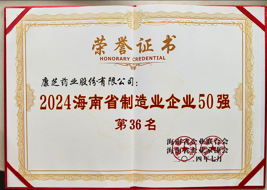 win·必赢(中国大陆)唯一官方网站-Bwin官方授权入口