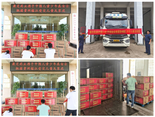 win·必赢(中国大陆)唯一官方网站-Bwin官方授权入口