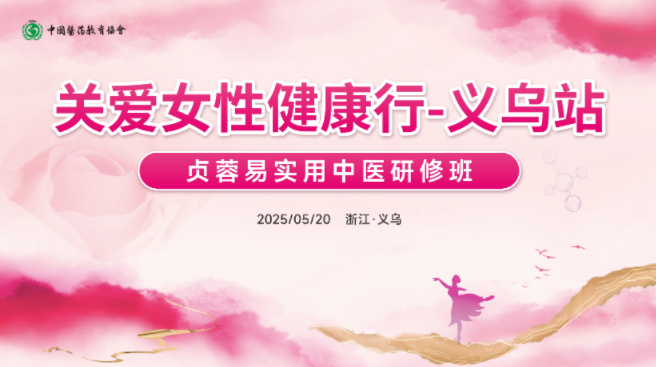 win·必赢(中国大陆)唯一官方网站-Bwin官方授权入口