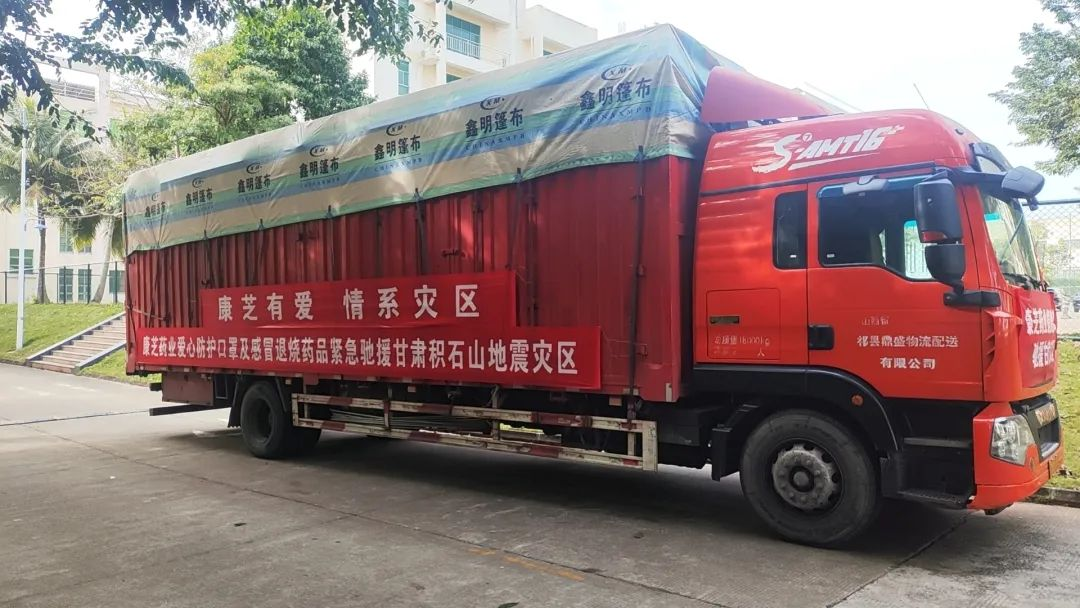 win·必赢(中国大陆)唯一官方网站-Bwin官方授权入口