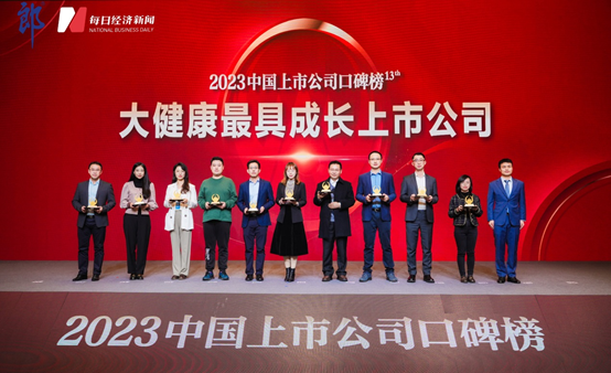 win·必赢(中国大陆)唯一官方网站-Bwin官方授权入口