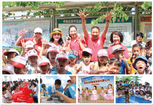 win·必赢(中国大陆)唯一官方网站-Bwin官方授权入口