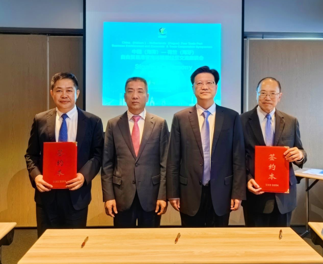 win·必赢(中国大陆)唯一官方网站-Bwin官方授权入口