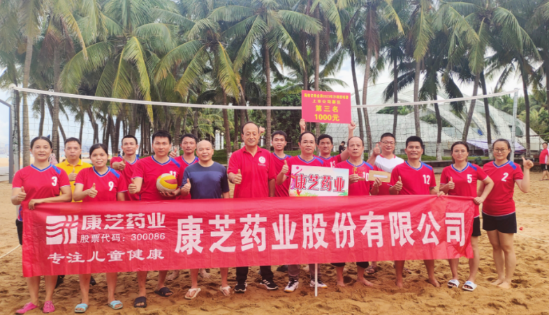 win·必赢(中国大陆)唯一官方网站-Bwin官方授权入口