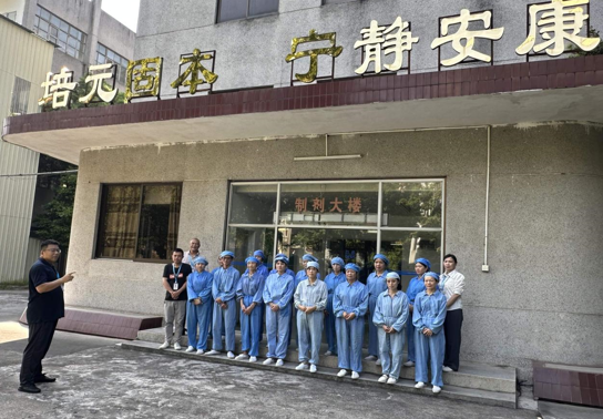 win·必赢(中国大陆)唯一官方网站-Bwin官方授权入口