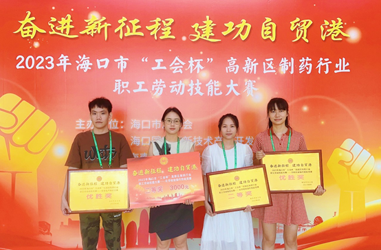 win·必赢(中国大陆)唯一官方网站-Bwin官方授权入口