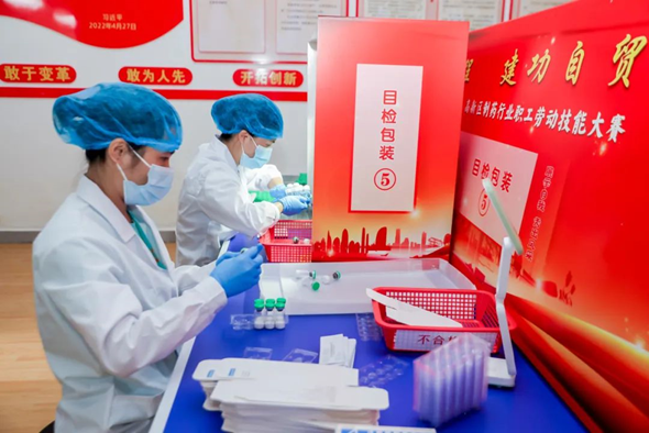 win·必赢(中国大陆)唯一官方网站-Bwin官方授权入口