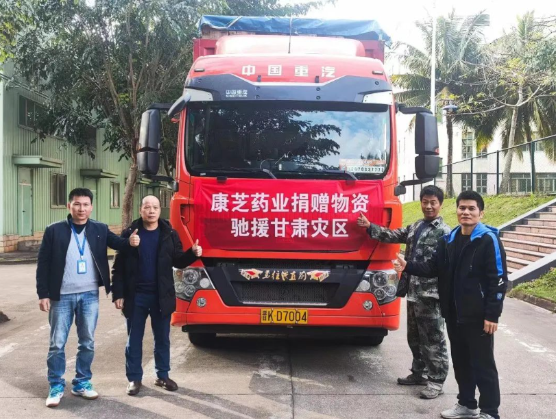 win·必赢(中国大陆)唯一官方网站-Bwin官方授权入口