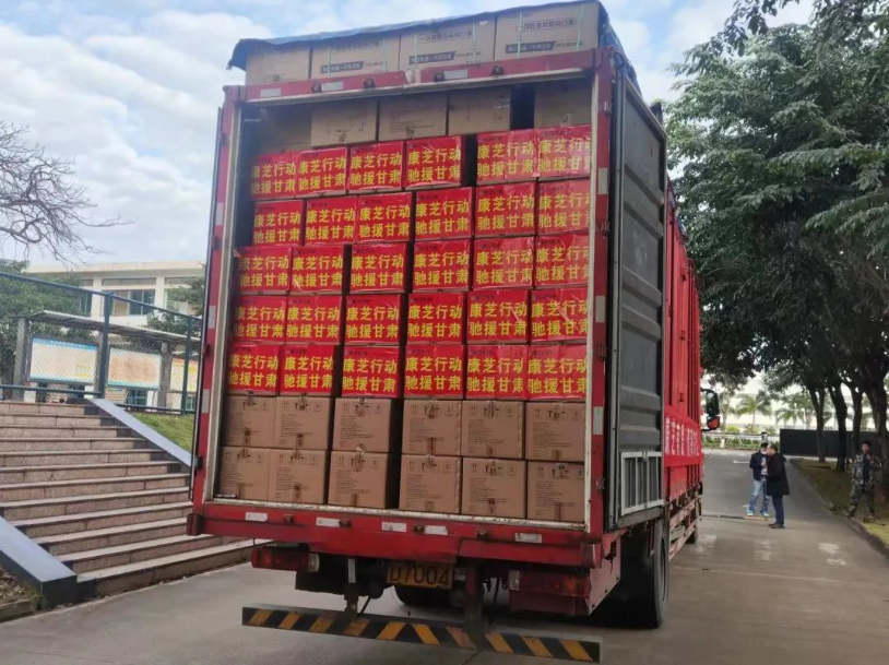 win·必赢(中国大陆)唯一官方网站-Bwin官方授权入口