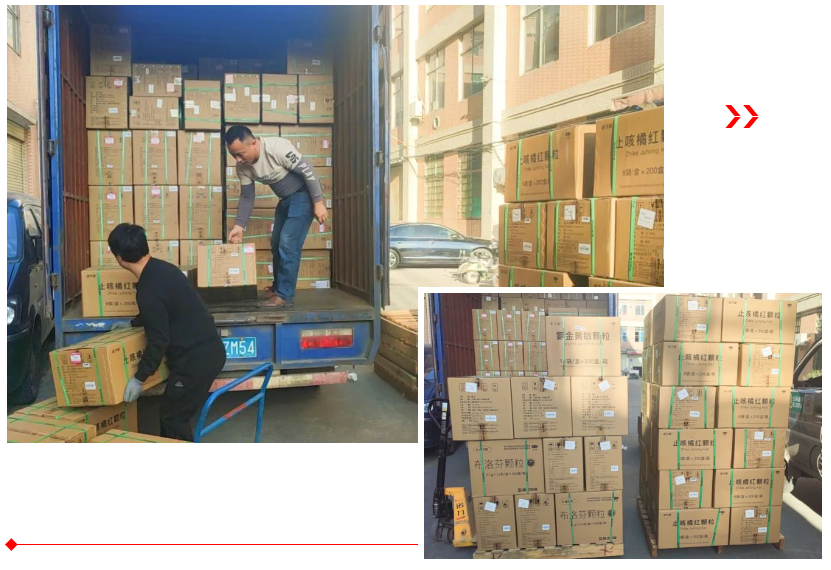 win·必赢(中国大陆)唯一官方网站-Bwin官方授权入口