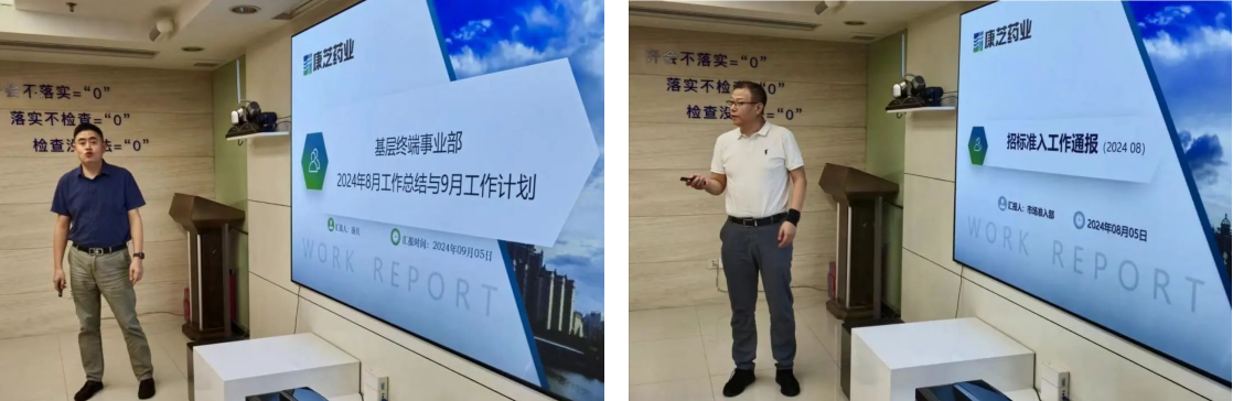 win·必赢(中国大陆)唯一官方网站-Bwin官方授权入口