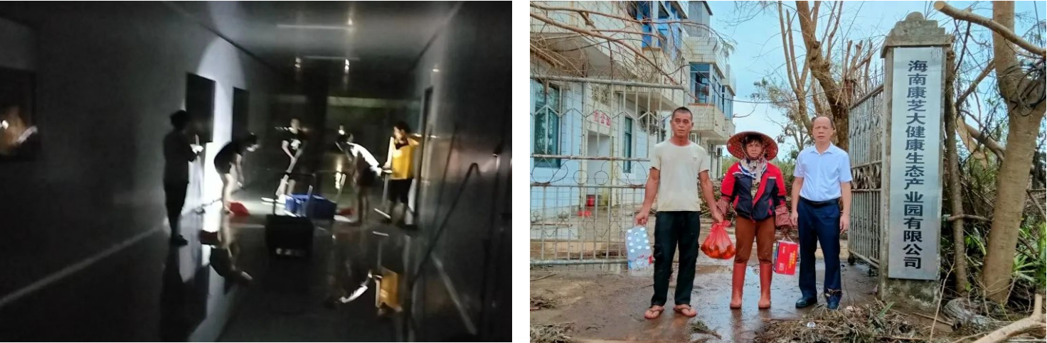 win·必赢(中国大陆)唯一官方网站-Bwin官方授权入口