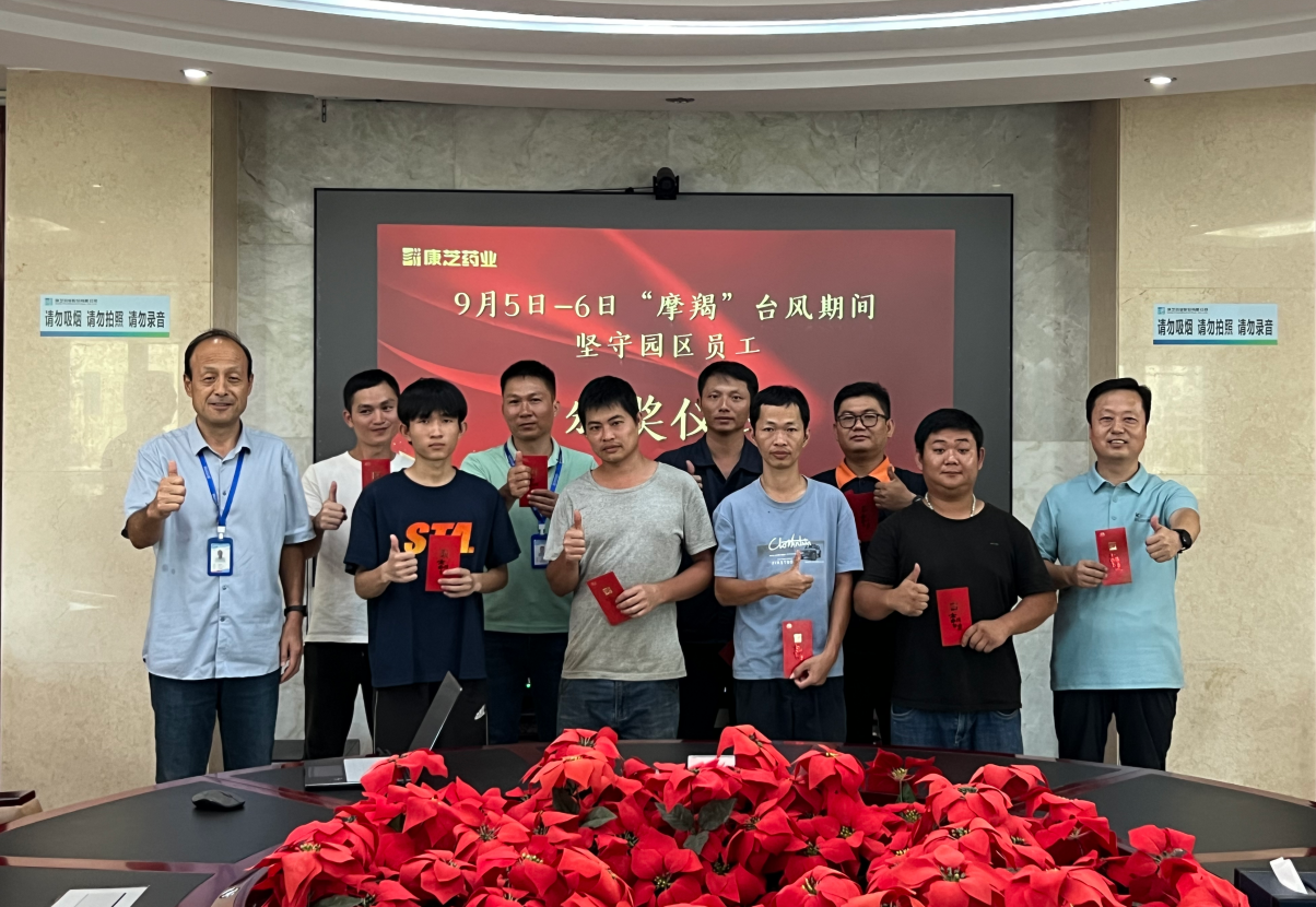 win·必赢(中国大陆)唯一官方网站-Bwin官方授权入口