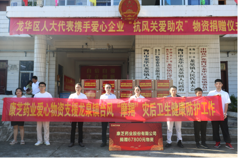 win·必赢(中国大陆)唯一官方网站-Bwin官方授权入口